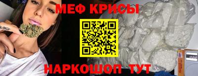 кокаин колумбия Краснознаменск