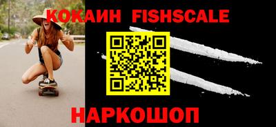альфа пвп VHQ Кулебаки