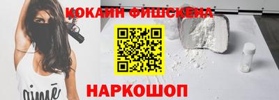 альфа пвп VHQ Кулебаки
