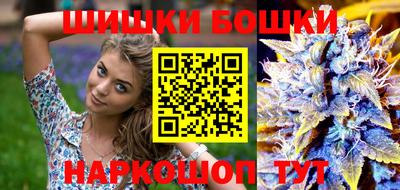 первитин Краснокаменск