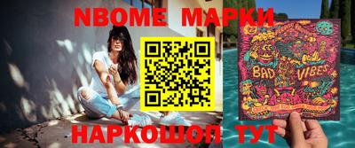 mdpv Краснодар