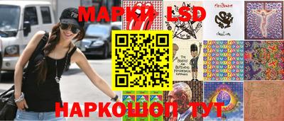 mdpv Краснодар