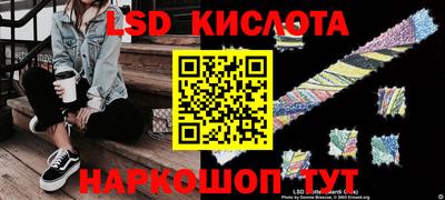 первитин Краснокаменск
