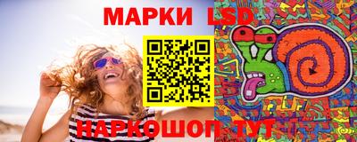 первитин Краснокаменск