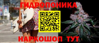 соль курить ск Кумертау