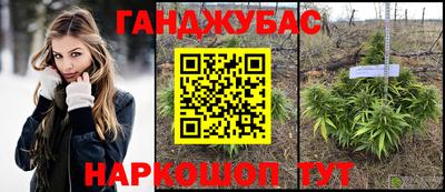 кокаин колумбия Краснознаменск