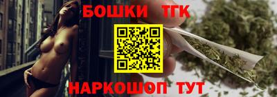 mdpv Краснодар