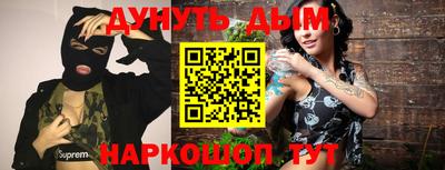 mdpv Краснодар