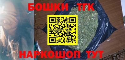 альфа пвп VHQ Кулебаки
