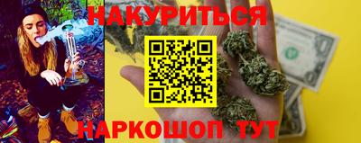 альфа пвп VHQ Кулебаки