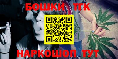 кокаин колумбия Краснознаменск