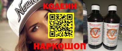 соль курить ск Кумертау
