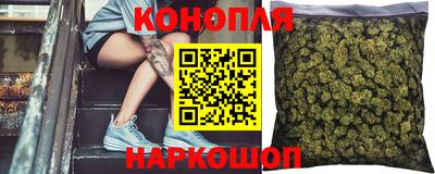кокаин колумбия Краснознаменск