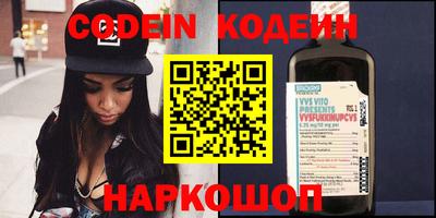 mdpv Краснодар