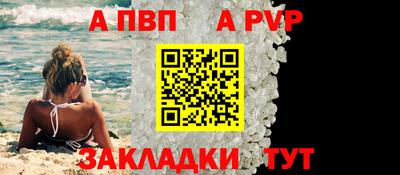 кокаин колумбия Краснознаменск