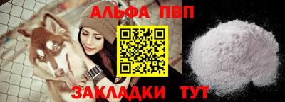 гашиш Кунгур