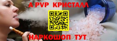кокаин колумбия Краснознаменск