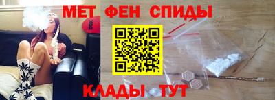 гашиш Кунгур