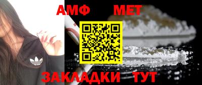 кокаин колумбия Краснознаменск
