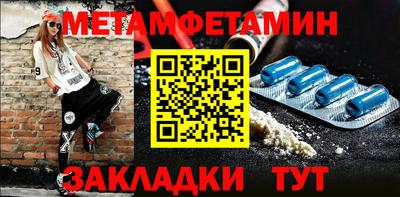 гашиш Кунгур