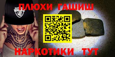 альфа пвп VHQ Кулебаки
