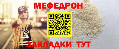 альфа пвп VHQ Кулебаки