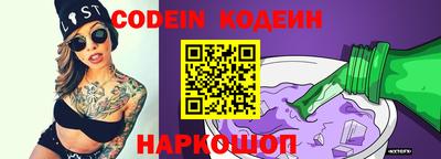 гашиш Кунгур