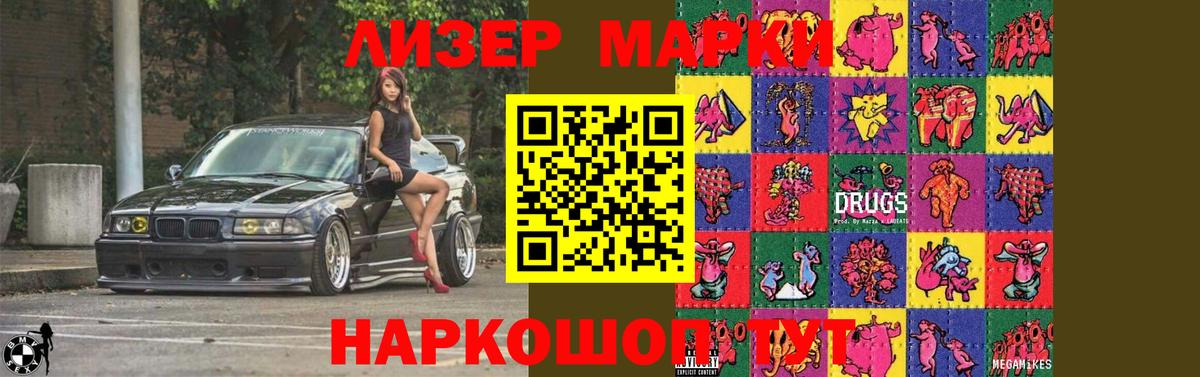 LSD-25 экстази  Вход с VPN  Аксай  Лсд 25 экстази кислота 